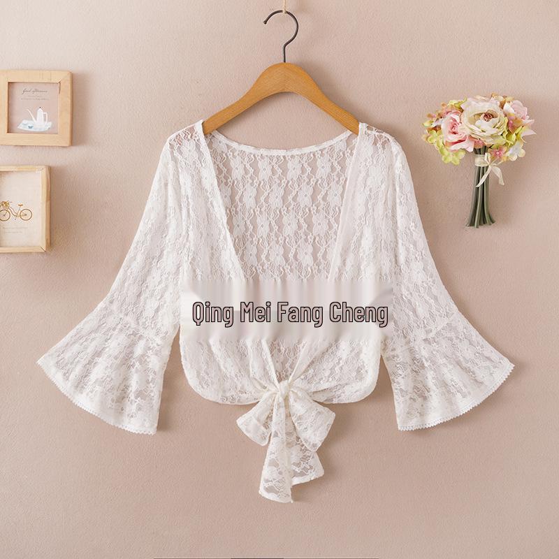Women's Chiffon Sun Protection Cardigan & Camisole Set - Light Summer Outerwear Shawl