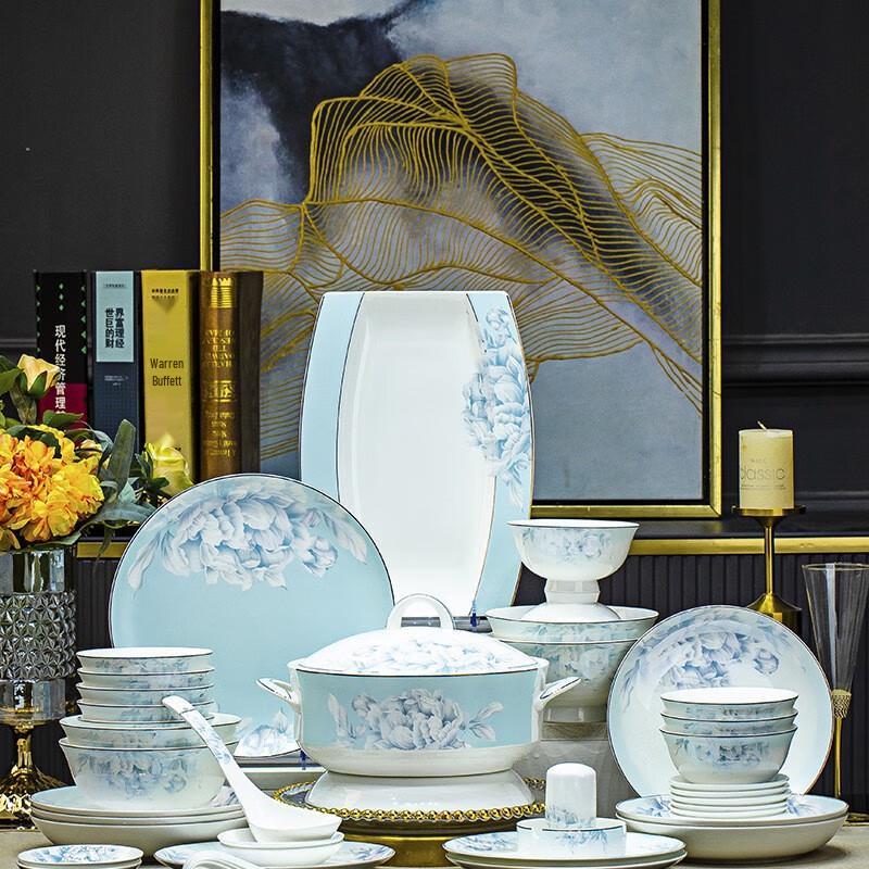 Zhi Shi Bone China Dinnerware Set - Peony Design