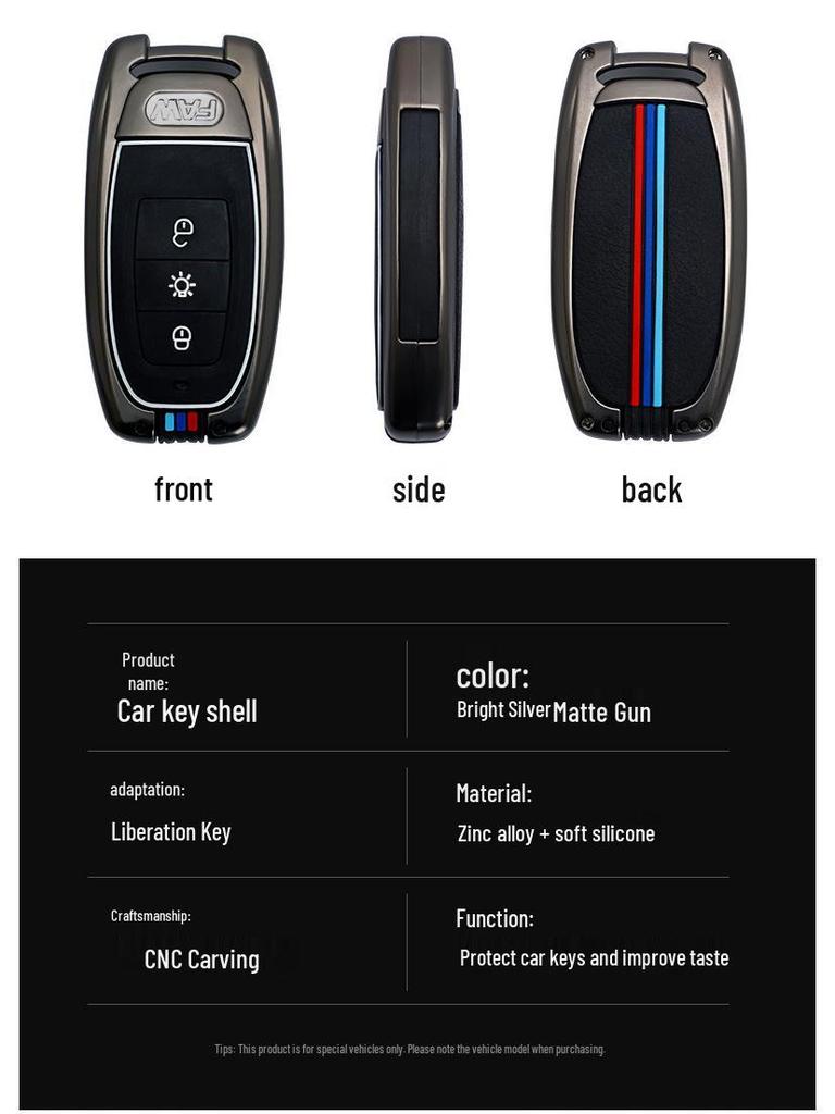 Luxury Metal Key Case for Jiefang J7 Heavy Truck (2019)