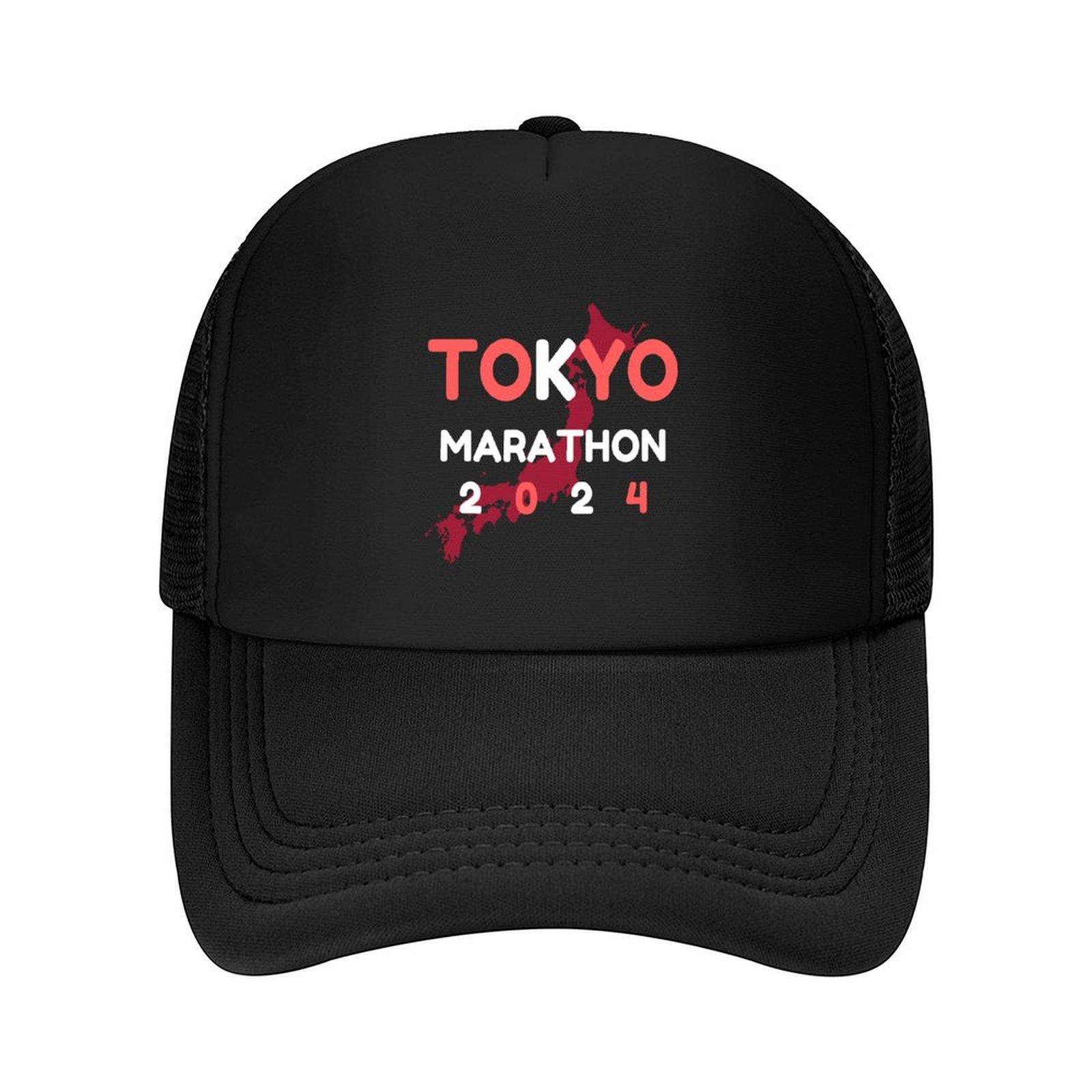 

Кепка Tokyo Marathon 2024 Новинка Кепка тактическая Защита от УФ Солнечная кепка Кепка Бейсболка Женские кепки 2025 Мужские