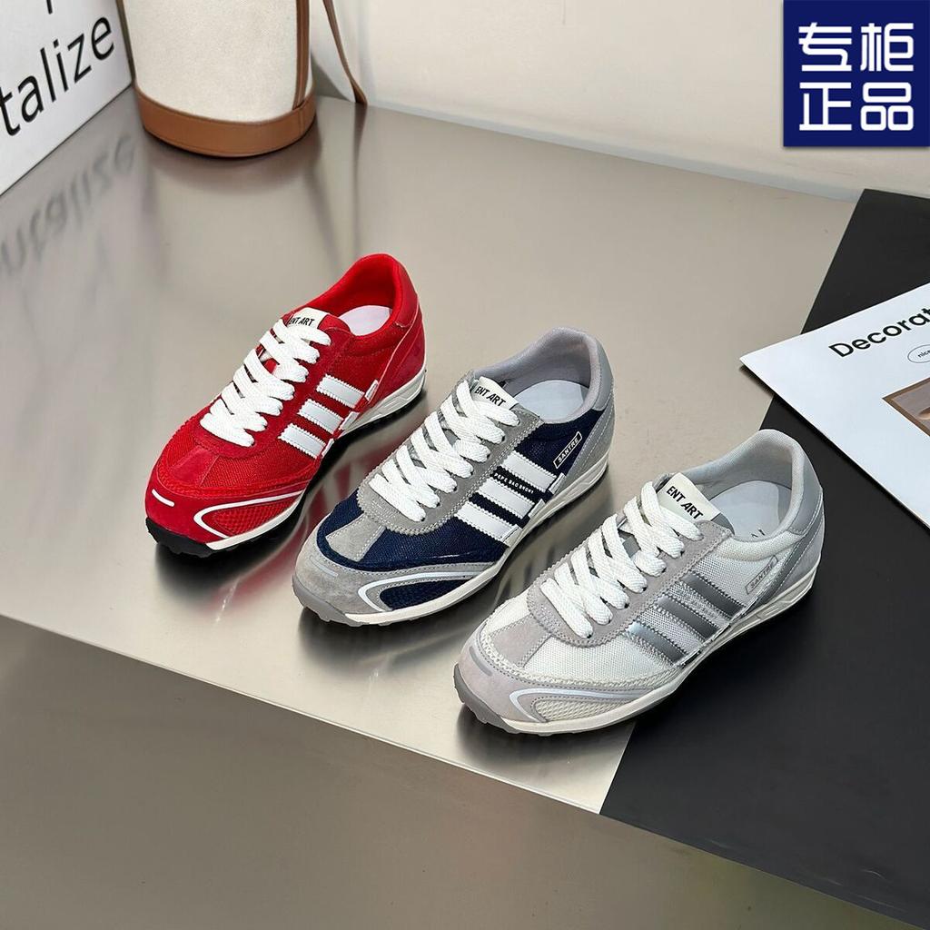 Niche Design Sense of Moral Training Shoes Women's Thick-soled Heightening Color Matching Breathable Casual Shoes Women's Mesh