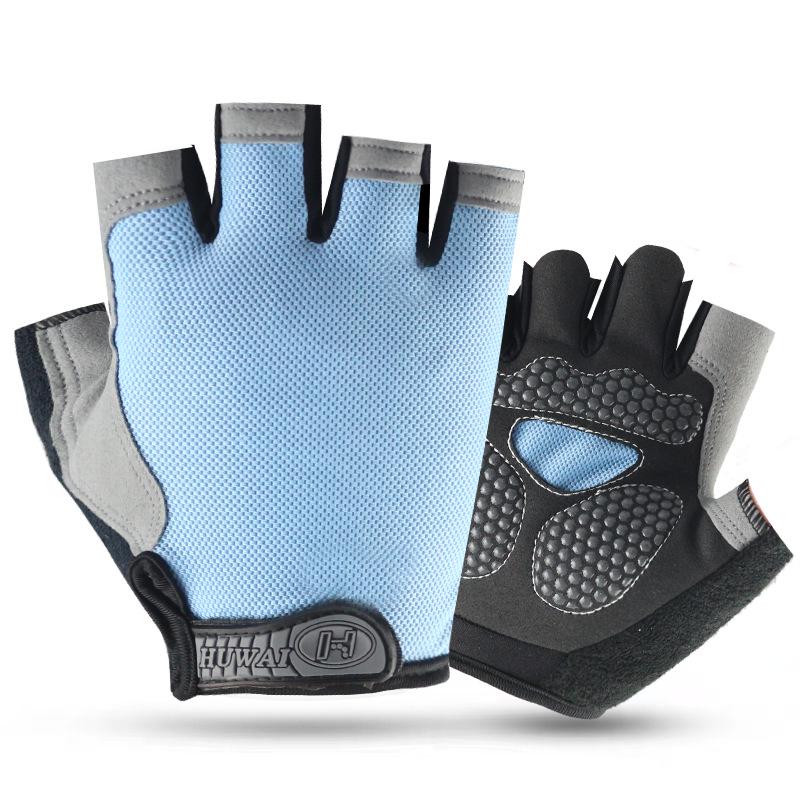 Breathable Half-Finger Cycling Gloves - Non-Slip, Shock-Absorbing, Sun Protection for Outdoor, Yoga, Driving