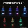 Artec Bulb Bottle Lid x Art Bobby 53179 Light-Up & Leak-Proof Set, Approx. 76 151mm, Clear, & Craft,