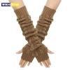 2PCS Women's Knitted Arm Warmers Gloves: Cable - Knit Design, Fingerless, Warm & Stylish For Autumn, Winter, Daily Wear, Office
