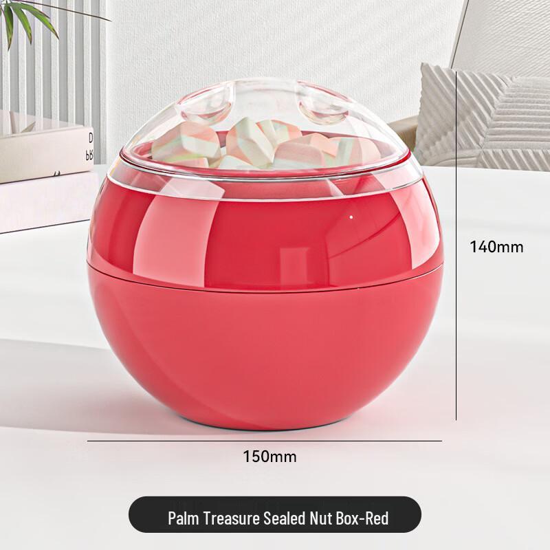 

Palm Treasure Sealed Nut and Snack Box
