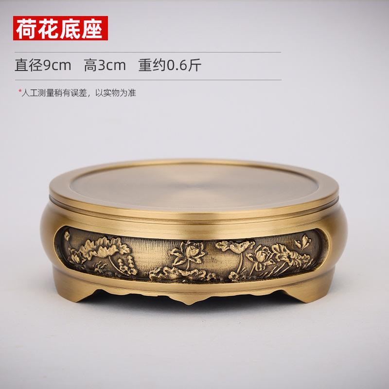 Brass Lotus Base Treasure Bowl Home Decor Gift Ornament