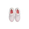 Nike Dynamo Free Caterpillar Cushioning Abrasion Resistant Support Low Top Kids Lifestyle Shoes Pink Kids' 343738-100