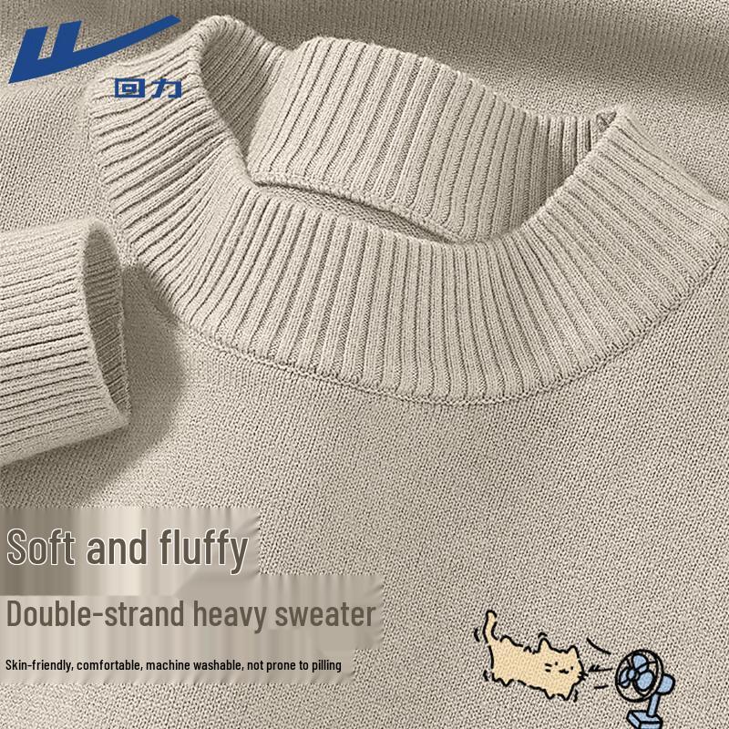 

Warrior Мужской плотный полувысокий вязаный свитер M