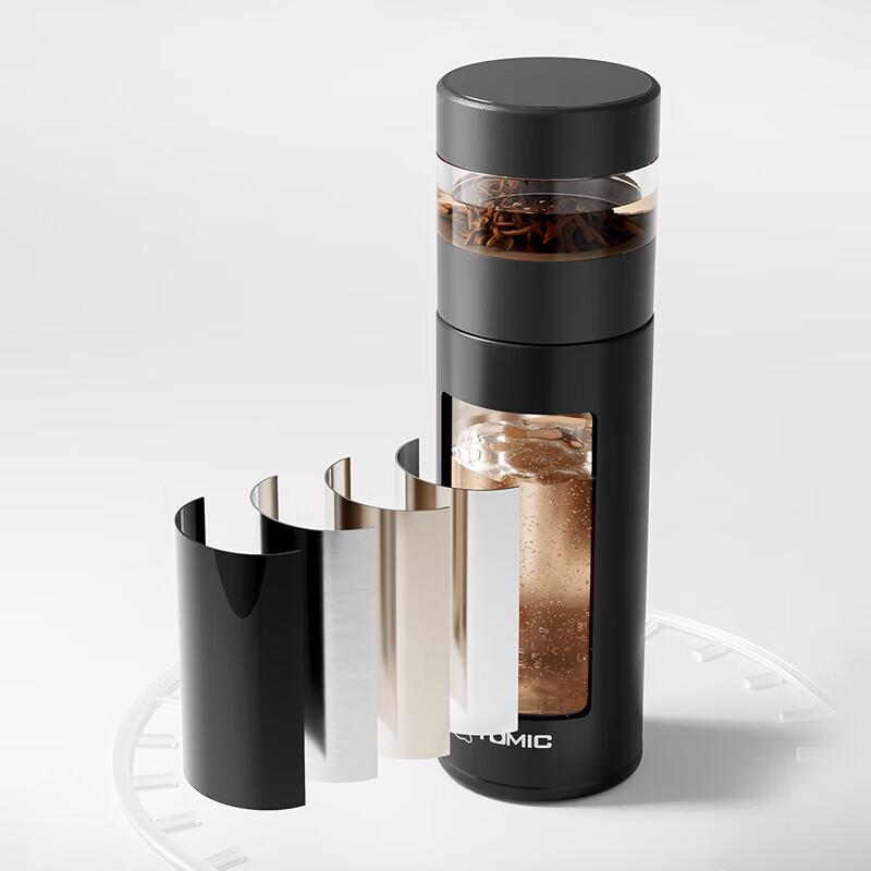 Temake Smart Tea Water Separation Cup