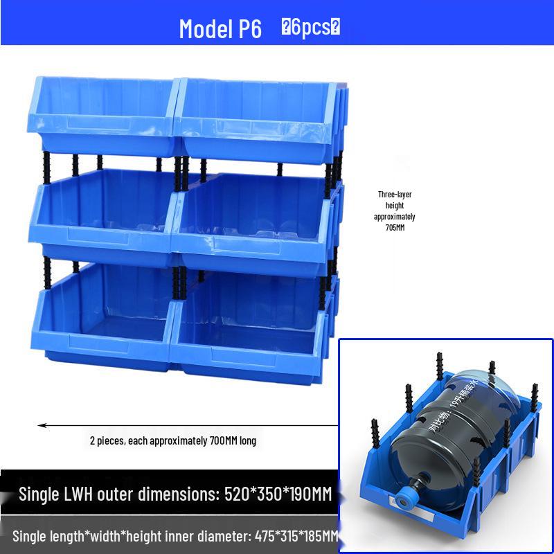Plastic Component Storage Box with Adjustable Sections