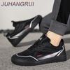 Men's Wide-toed Barefoot Shoes Breathable Mesh Casual Shoe Comfortable And Soft Man Sneaker Soft Zero Drop Sole Men Walking Shoe