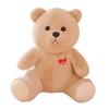 Cute Little Bear Doll Plush Toy Mumu Bear Ranran Rabbit Doll Birthday Gift Sleeping Doll Gift