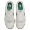 Nike Air Force 1 Low '07 LV8 Phantom Malachite Gum Sneakers FQ8714-001
