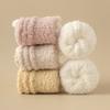 3 Paar Winter Boden Plüschsocken Verdickt Warm Bootssocken Damen Kreativ Korallenfleece Socken Winter