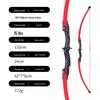 Xuan Yong Beginner Archery Training Bow