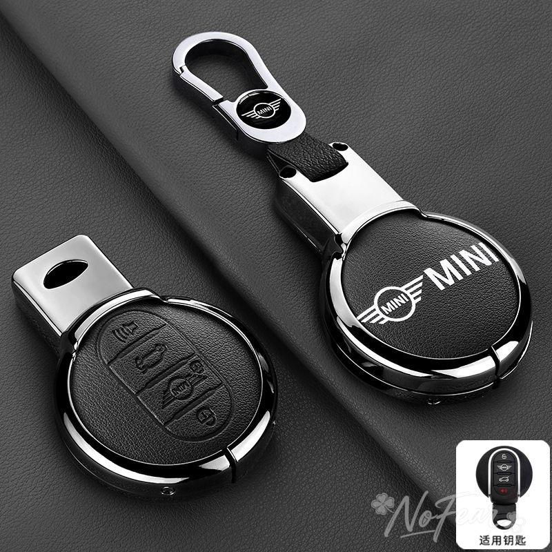 BBIO8 Alloy Leather Car Key Case Cover Shell For BMW Mini COOPERS COUNTRYMAN ONE JCW CLUBMAN F56 F55 F54 F57 F60 Roadster Car stickers