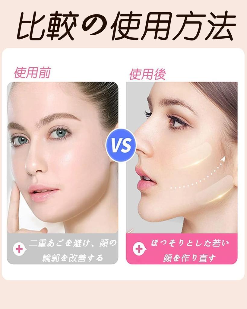 Face Slimming Double Chin Reduction Highly Soft and Comfortable for Men and Women Band, Belt, Device, Adjustable, Breathable, Elastic, (Purple)