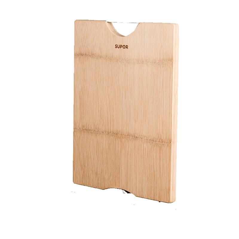 SUPOR Bamboo Wood Rectangular Cutting Board