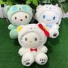 Boutique Plush Toys Cute Cat Doll Doll Girl Gift Gift Grabber Doll Plush Toy