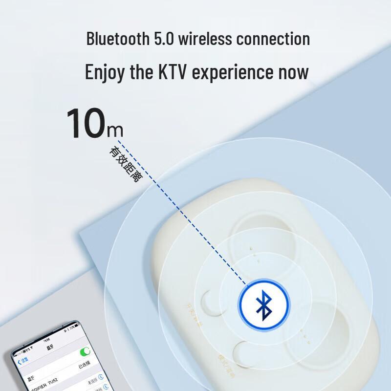 Edifier TU52 Wireless Portable Karaoke Microphone with Receiver