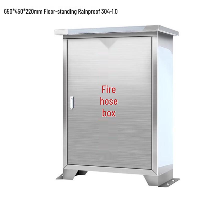 SANSHENG 304 Stainless Steel Fire Hydrant & Hose Box 650x450x220mm