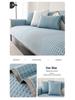 Ice Silk Summer 2025 Sofa Cushion: Advanced Cool Non-Slip Seat Pad