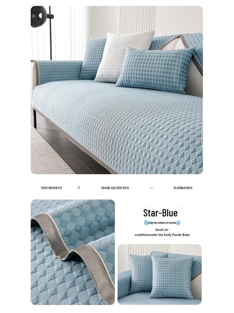 Ice Silk Summer 2025 Sofa Cushion: Advanced Cool Non-Slip Seat Pad