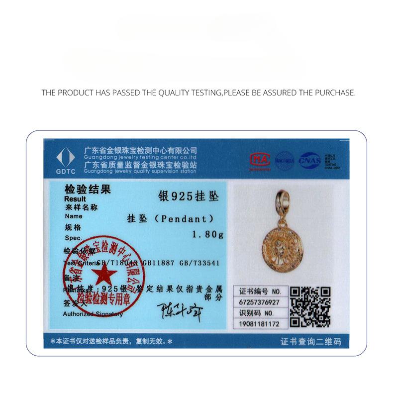 S925 Sterling Silver Plated Gold Sun Muse Pendant Accessories Brave Free Round Diy Beads