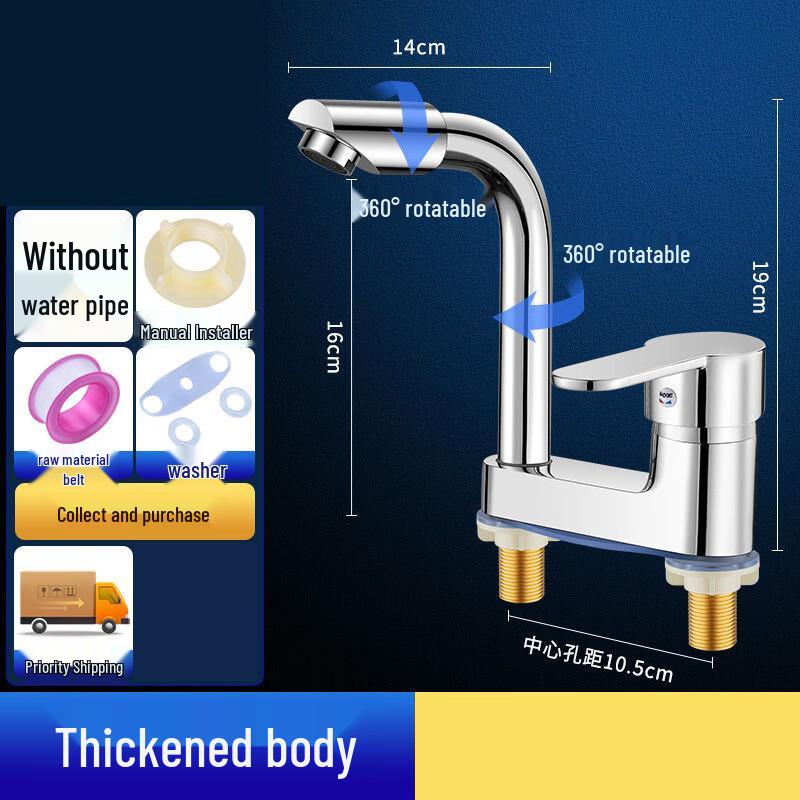 Vintage Dual-Hole Hot & Cold Water Faucet