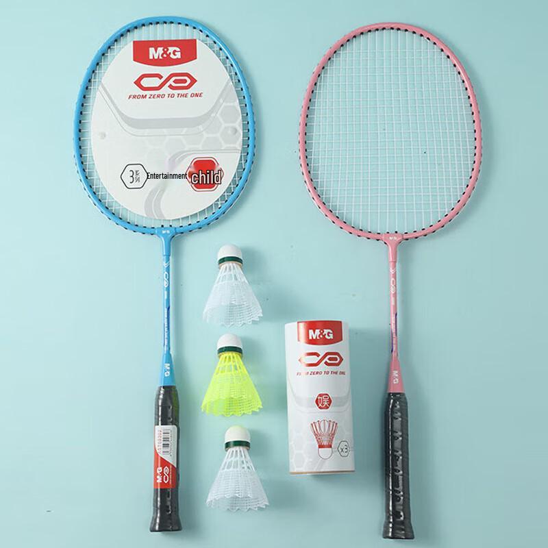 M&G Children's Badminton Racket Set