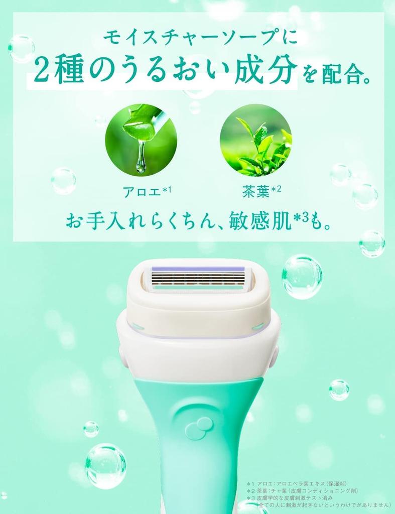 Schick Schick Intuition Sensitive Skin Club Pack Náhradní holicí strojek, z nichž 1 je již připojen k hlavnímu Samostatná položka Zelená 1 kus Dámské (5