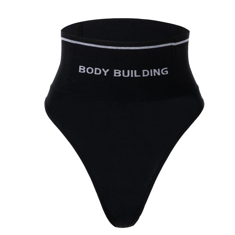 

Послеродовой боди-шейпер с контролем живота средней посадки - Бесшовное, утягивающее, дышащее нижнее белье. Small чёрный