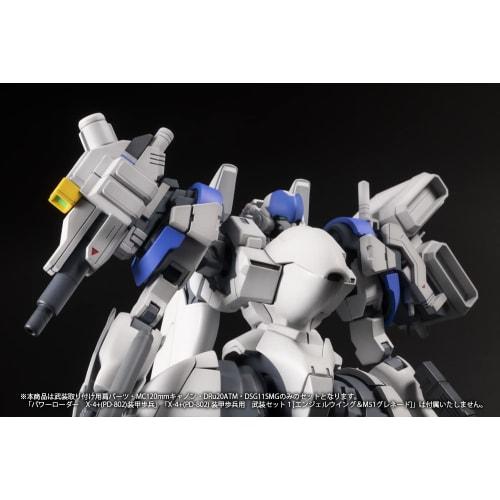 PM Office A POWER DoLLS2 Power Loader X-4+ (PD-802) Armored Infantry Weapon Set 2, Weapon Mounting Shoulder Parts, MC120mm Cannon, DRu20ATM, and DSG11