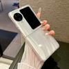 For OPPO Find N3 Flip Phone Case Fashion Feather Star Pattern PC Hard Shell Protective Shockproof Back Cover