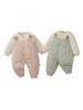 Sleepy Bunny Newborn Onesie - Pure Cotton, 120g, Winter Wear