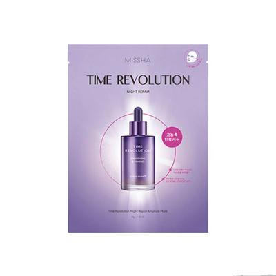 Time Revolution Night Repair Ampoule Mask 5x 30g (1ea)