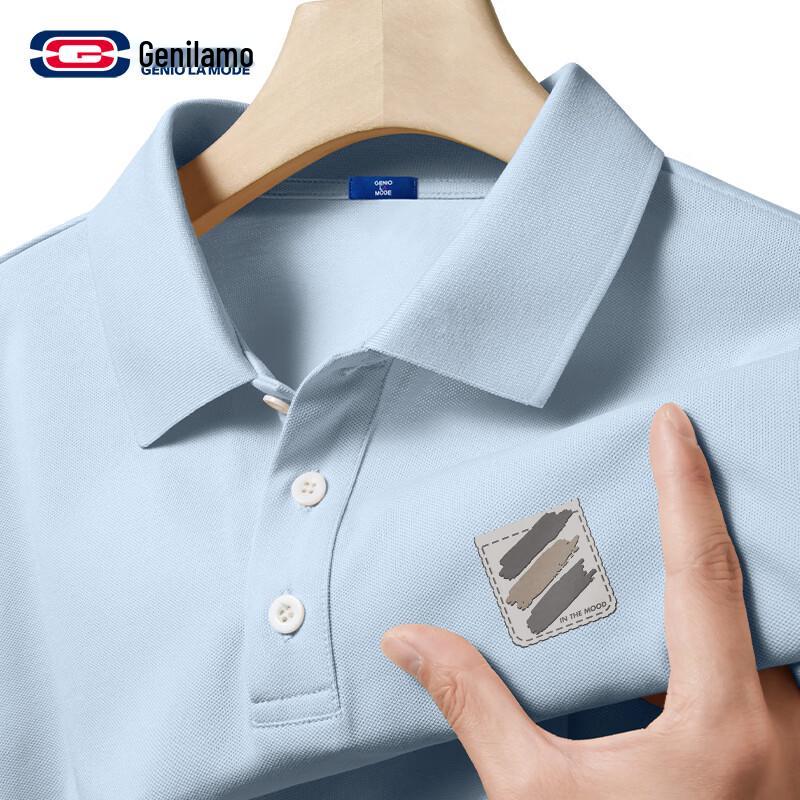 GENIOLAMODE Men's Cooling Polo T-Shirt