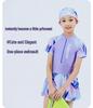 Women's One-Piece Swimsuit with Chest Pads and Swim Cap - Suitable for Students, Children, Hot Springs, and Beach Wear.