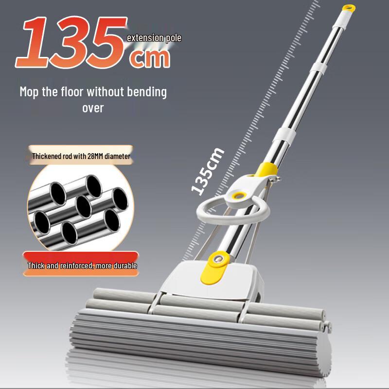 Fuximu Hands-Free Mop Solutions