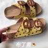 Flower girl~ thick-soled heightening one-word slippers for women's summer wear casual sandals new beach shoes