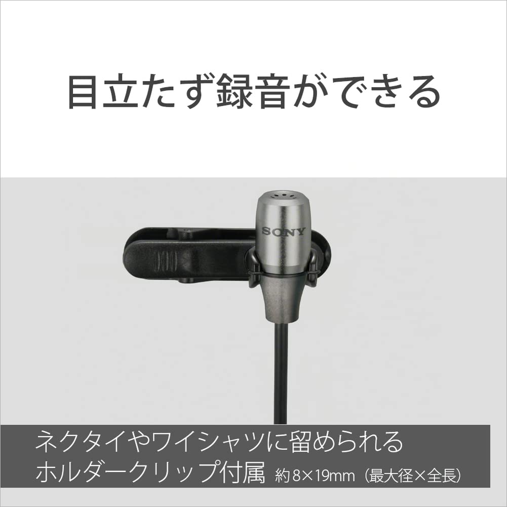 Sony condenser microphone monauralfor smartphones with holder clip included ECM-SP10