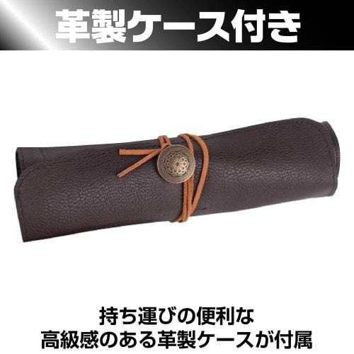 Fairytale Seal Carving Knife and Chisel Set, 8-Piece Set with Leather Case, Perfect for Seal Carving, Engraving, Printmaking, and More