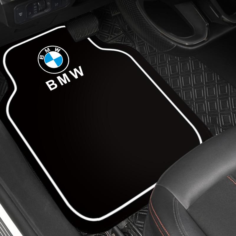 ARTO7 Car Floor Mats Auto Front and Rear Carpet Foot Mats with Rubber Backing For BMW E60 E70 E82 E88 E90 E92 F01 F10 F30 G01 G20 G21