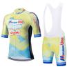 Set Tricouri Ciclism 2026 Mânecă Scurtă pentru Bărbați Anti-UV Echipa Pro Bicicletă Îmbrăcăminte Ciclism de Vară Maillot Ciclismo Hombre Costum Bicicletă
