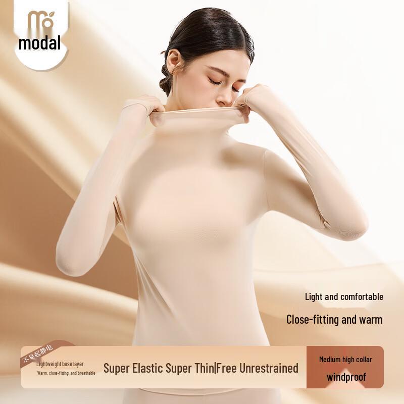 

Женский модальный ультратонкий термотоп с гиалуроновой кислотой L (approx. 121-154 lbs)