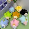 Chiikawa Plush Star Keychain Usagi Hachiware Momoga Chikawa Flying Squirrel Cute Stuffed Pendant Toy Bag Charm
