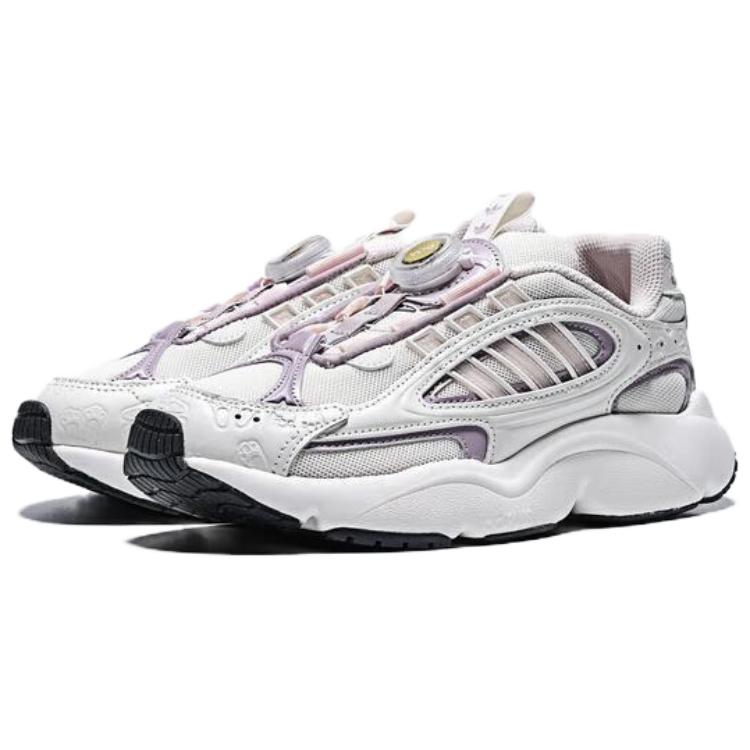 adidas Originals Ozmillen Low-Top Freizeitschuhe Damen Weiße Sneaker KI8785
