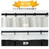 YeYeZhen Blackout Level Set of with Black Thermal Cold Energy Solid for Bedroom and Living Room Length 110cm X Width Curtains, 1, 2, Lining,