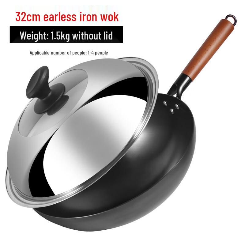 Yoshida Takumi 32cm Lightweight Cast Iron Wok with Lid
