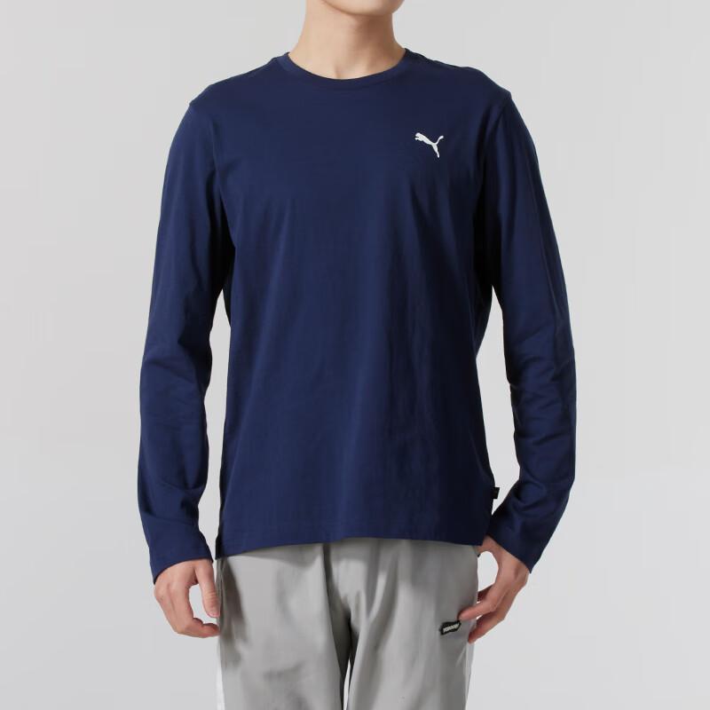 Puma Comfortable Breathable Casual Long Sleeve T-Shirt Men tops Navy-Blue 691343-06